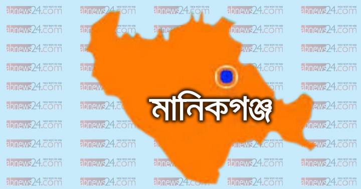 মানিকগঞ্জে ছাগলে সিম গাছ খাওয়াকে কেন্দ্র করে নারী খুন